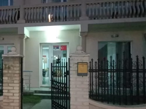 Hostel Mardin Konak Subotica